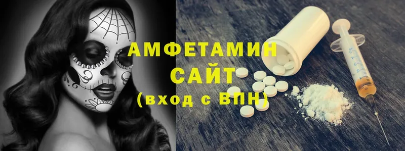 Купить наркотики сайты Гай Каннабис  Cocaine  ОМГ ОМГ ССЫЛКА  ГАШИШ 